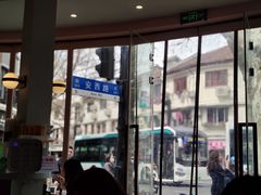 -WHEN PIGS FLY当猪飞