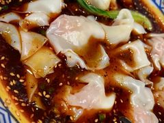 老麻抄手-渝筷面铺