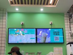 -椰力丫海南清补凉(上梅林店)