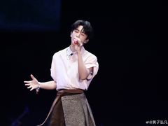 -上海国际音乐村