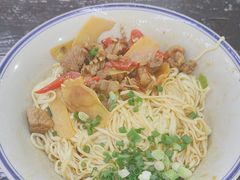 姜鸭面-万三面馆(青龙正街太古里店)