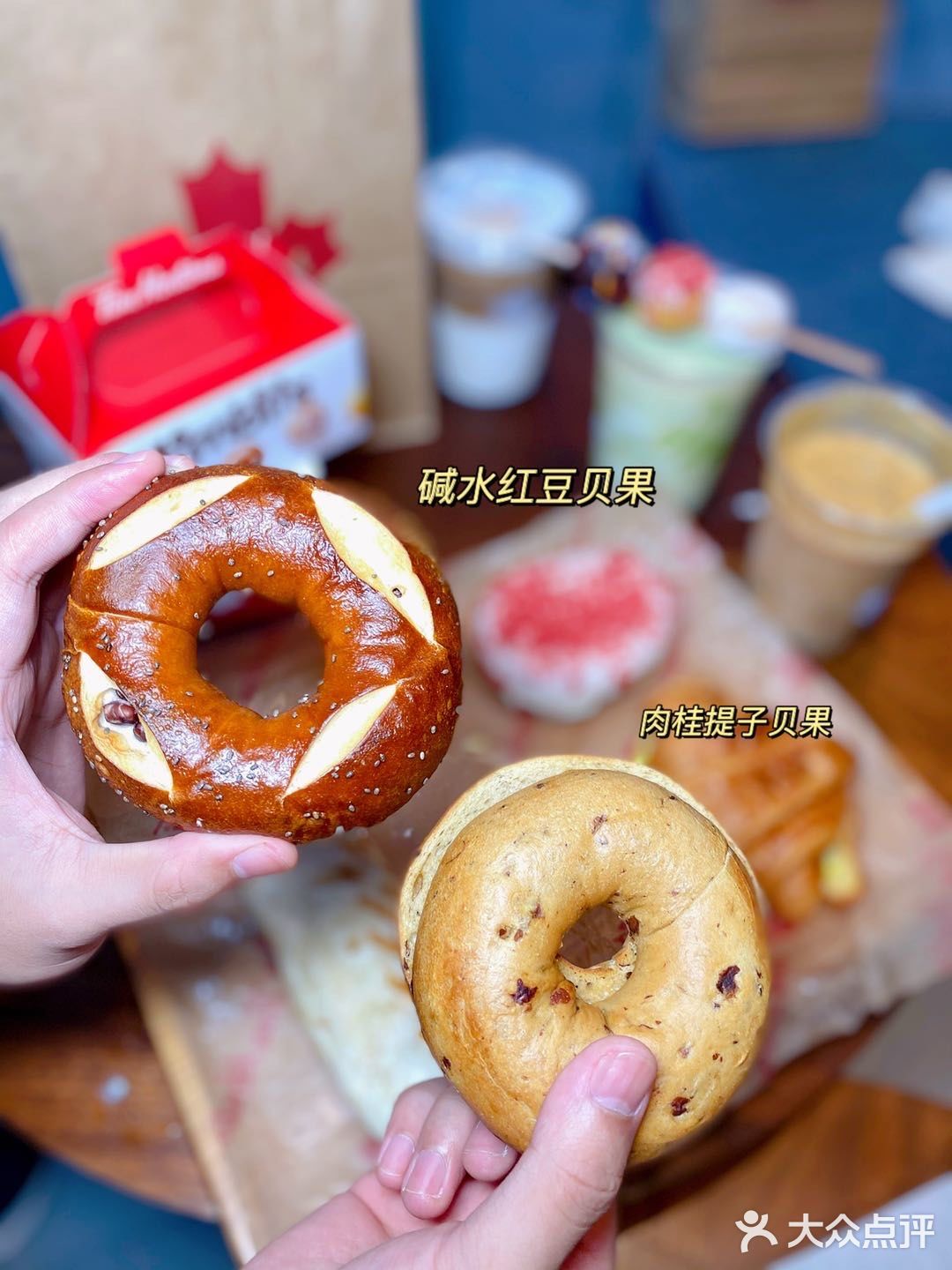 火爆全球的北美咖啡！终于在武汉喝到了！