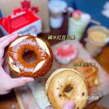 火爆全球的北美咖啡！终于在武汉喝到了！