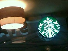 android_upload_pic-星巴克(福州万象九宜城分店)