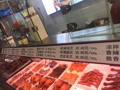 -阿满卤香鸡(新街口印象汇店)