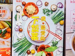 -方所(华润万象城店)