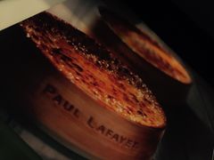 -PAUL LAFAYET 法式甜品(国金中心商场店)