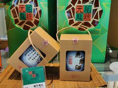 -GANSO元祖食品(青祁店)