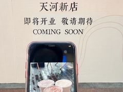 -VT101维多利广场