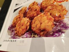 -粥旺庄(芳村店)