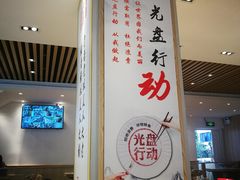 -素满香·素食自助餐(苏州·临顿路店)