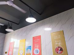 -福州人铭小吃