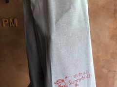 -微热山丘(台北民生公园门市店)