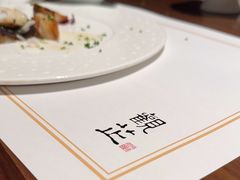 -觀芷隐轩