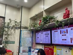 -蒋家桥饺面店(广陵路店)