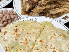 -清真永恒华威肉饼(潘家园店)