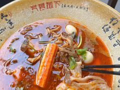 -芙蓉树下冒菜·麻辣烫(农院店)