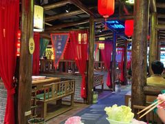 -袍家大院重庆火锅(文安路店)