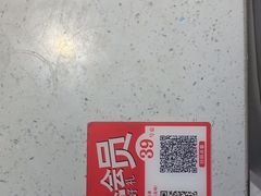 -三江源活鱼现烤(维多利摩尔城店)