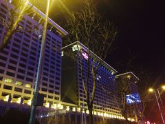 iphone_upload_pic-北京盘古七星酒店