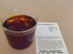-纽巷咖啡 SOFTFOCUS COFFEE(锦和巴黎时韵店)
