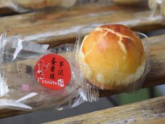 -佳德凤梨酥