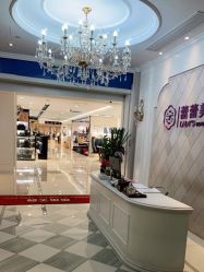 点击看大图 -蕾蕾美颜美容美体