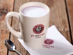 -印咖啡IN COFFEE(红旗街店)