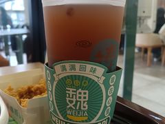 -魏家凉皮(协和店)