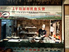 -大街小巷民俗酒店(仁和中路店)