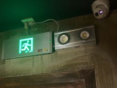 -星空密室·精选(天一豪景店)