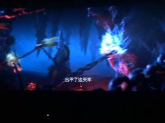 -SFC上影影城(北京大兴龙湖天街IMAX店)