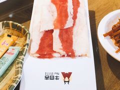 -牛豆吉(友谊花园店)