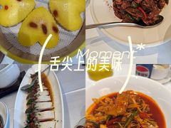 -永膳精致本味湘菜(麓谷店)