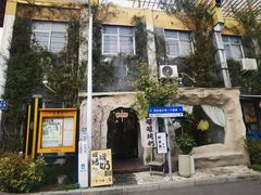 -瑞光创意工厂