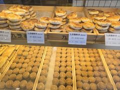 -九芝斋(解放路店)