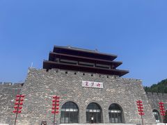 -鹤壁淇县云梦山