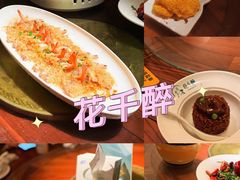 -花千醉(新街口店)
