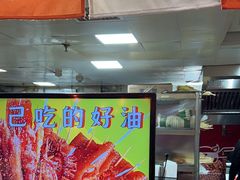 -乐彡炸串·烤苕皮(西单华威约饭街店)