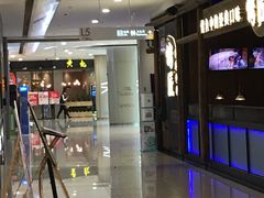 -凯德广场(金牛店)