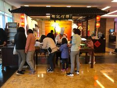 -绍兴鉴湖君澜大酒店