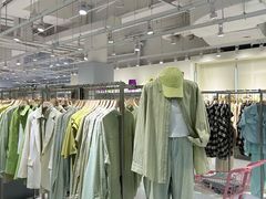 -皇城恒隆广场