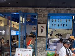 -CORNER CONE GELATO酷矿手作霜淇淋(南头古城店)
