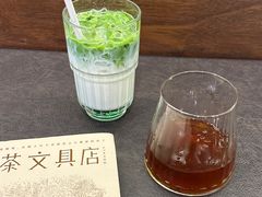 -Hei Cafe(工体店)