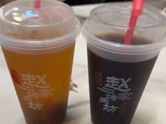 -勇利赵家烤肉坊(含光路店)