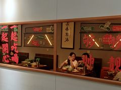 -绿柠食堂(北外滩店)
