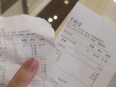-CoCo都可(秀英万达店)