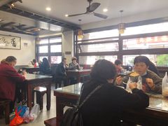 -长人馄饨铺(解放街店)