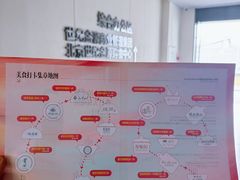 -世纪金源购物中心(远大路店)