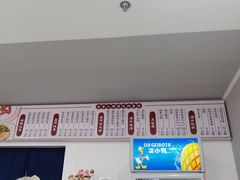 -卤鹅鲜生(卤鹅鲜生万科金域悦府店)